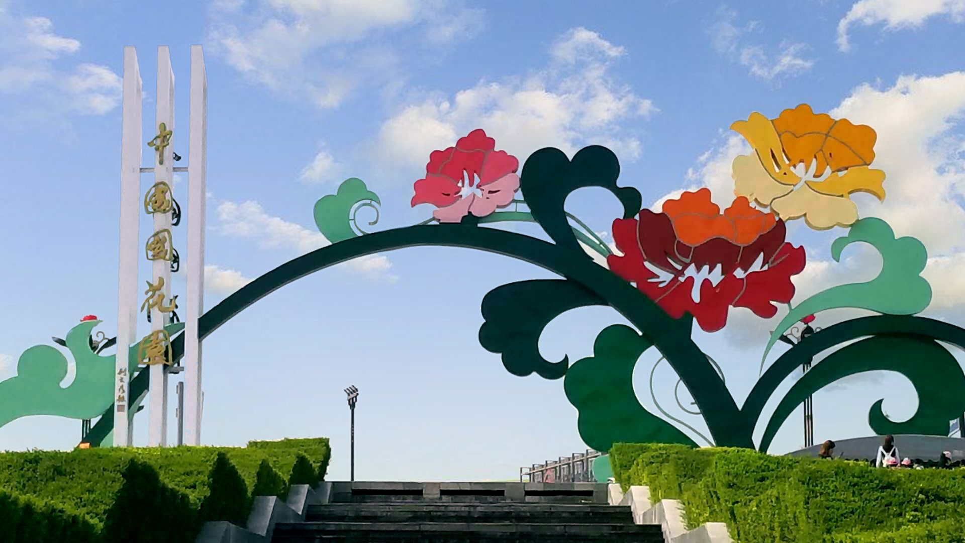 京邦電子（KING-BANG）為中國(guó)國(guó)花園打造IP網(wǎng)絡(luò)廣播系統(tǒng)！