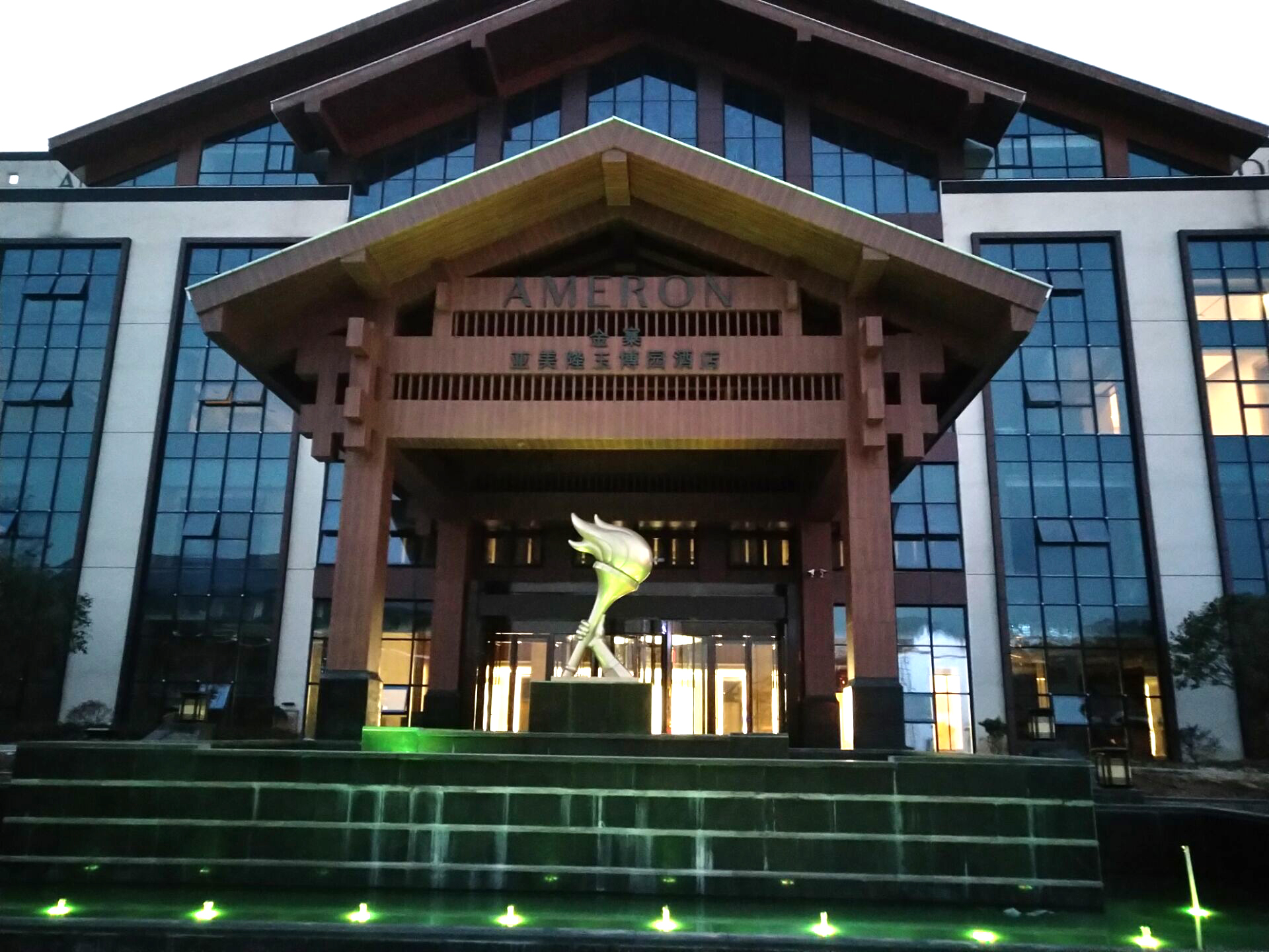 京邦電子（KING-BANG）為安徽金寨玉博園精品大酒店打造IP網(wǎng)絡(luò)廣播系統(tǒng)及會(huì)議系統(tǒng)！